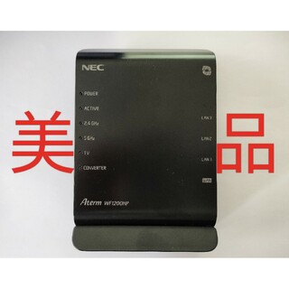 NEC - ☆美品☆無線ルーター NEC PA-WF1200HP