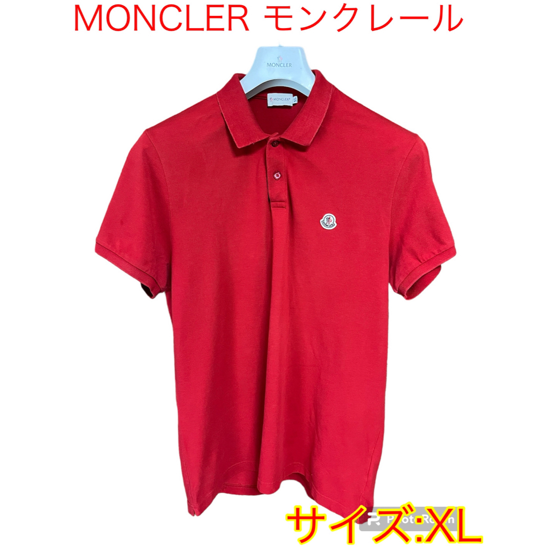 【価格交渉歓迎】MONCLER  定番ワッペン ポロシャツトップス