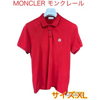 MONCLER - 【価格交渉歓迎】MONCLER 定番ワッペン ポロシャツの通販 by