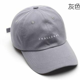 グレー　キャップ　CAP コットン  UV対策　帽子　レディース(キャップ)