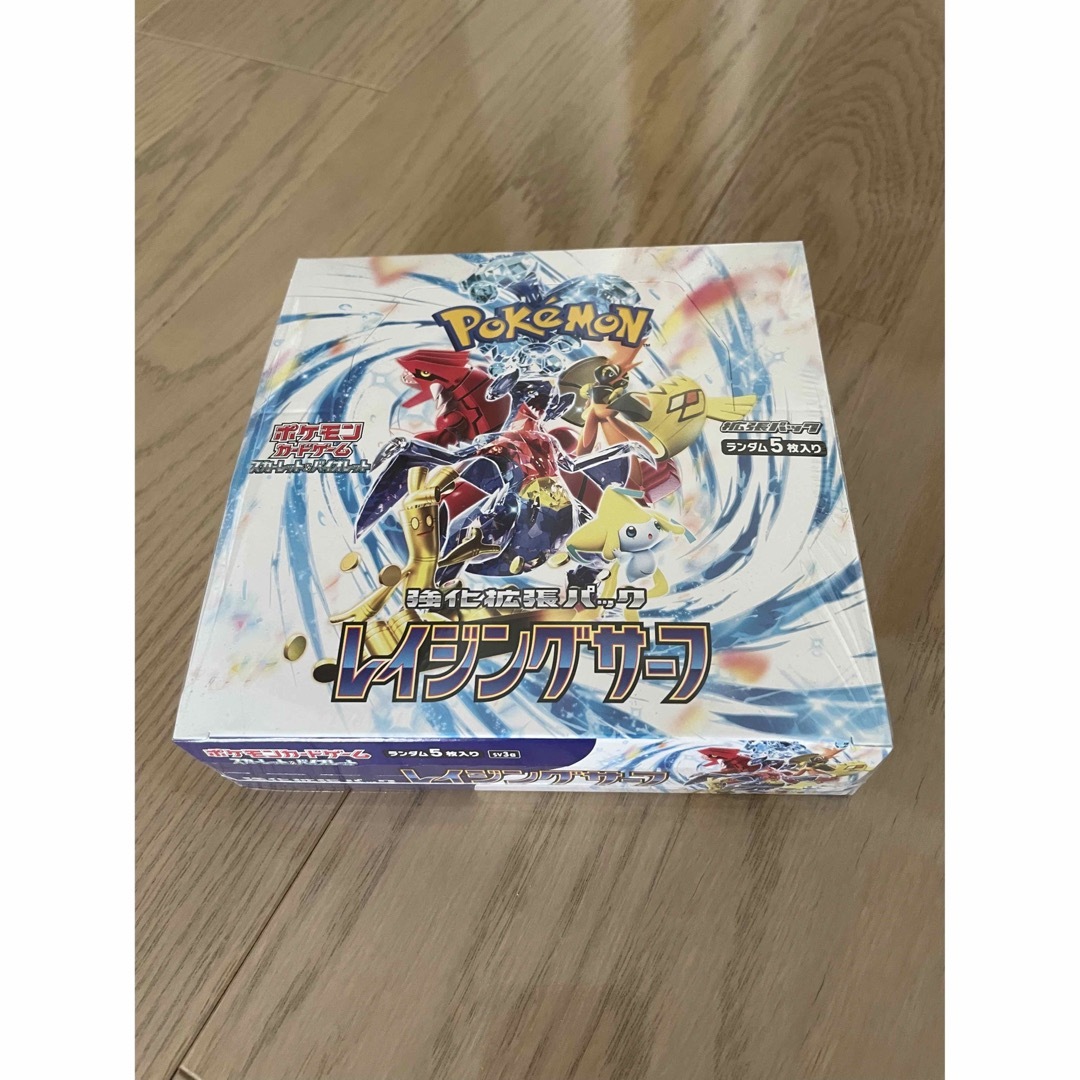 レイジングサーフ　ポケモンカード　1BOX 未開封 | フリマアプリ ラクマ