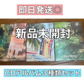 THE BOYZ - THE BOYZ CD アルバム 新品未開封の通販｜ラクマ