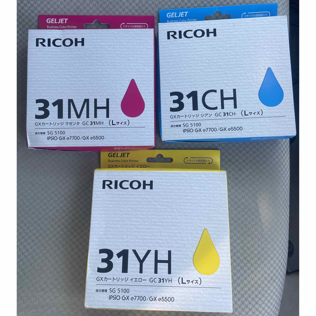 RICOH - GXカートリッジ Lサイズ 3色の通販 by OAkiki｜リコーならラクマ