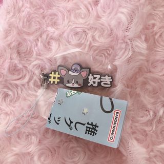 Jochum #ハッシュタグつける チュララ JO1 鶴房汐恩(キャラクターグッズ)