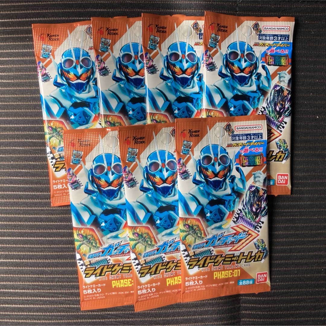 新品未開封仮面ライダーガッチャード ライドケミートレカ PHASE:01 7パッ | フリマアプリ ラクマ