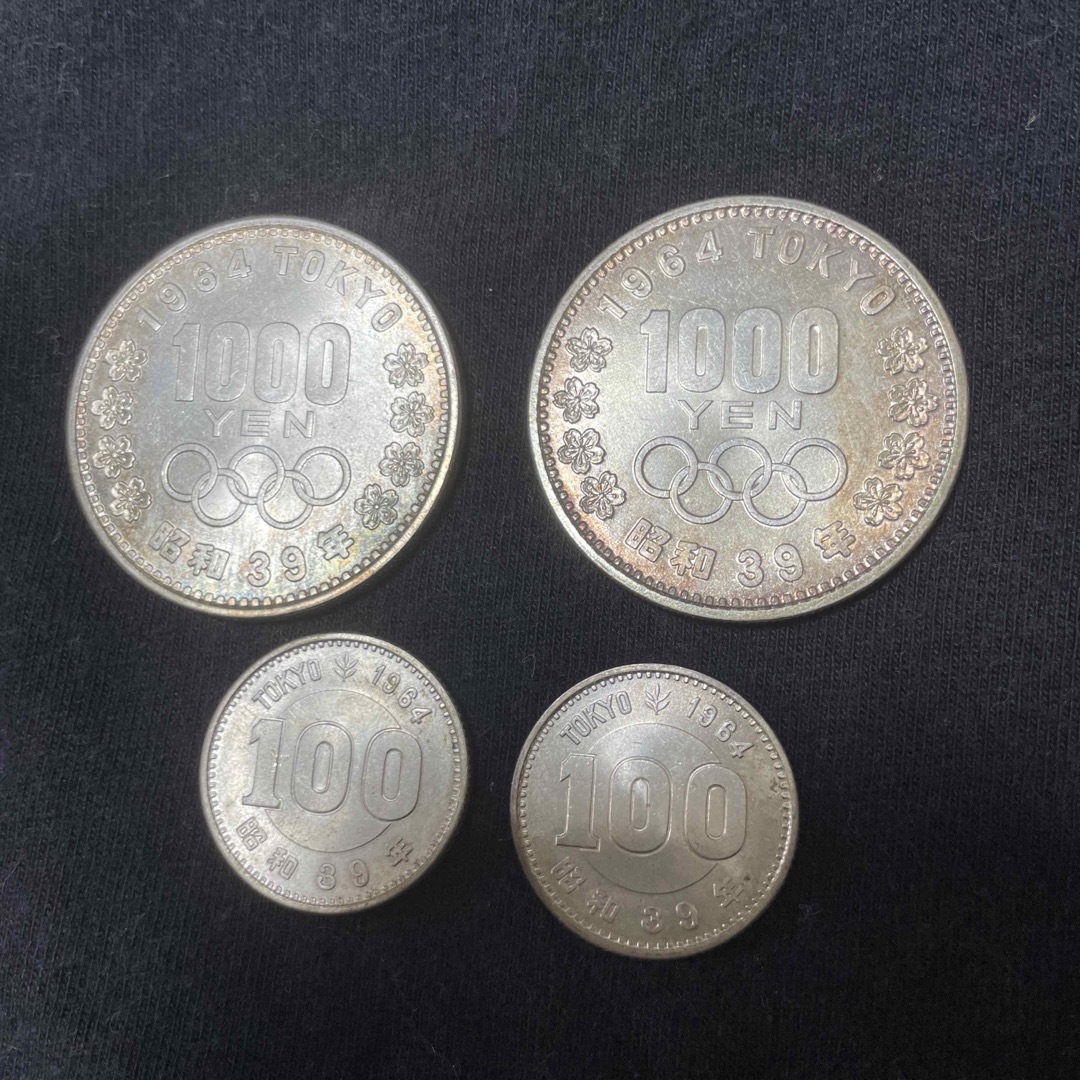 東京オリンピック 記念硬貨 1000円 100円 銀貨 1964年 昭和39年