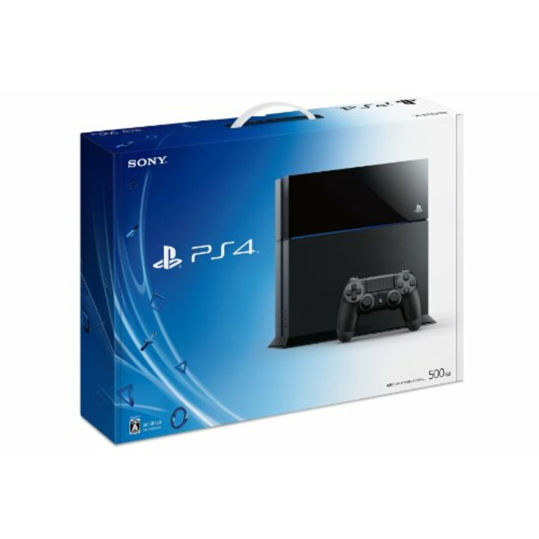 即発送　PS4 ブラック 500GB プレイステーション4本体 新品未開封品