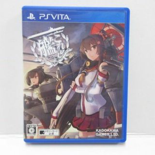 プレイステーションヴィータ(PlayStation Vita)の艦これ改 　 PS Vita(家庭用ゲームソフト)