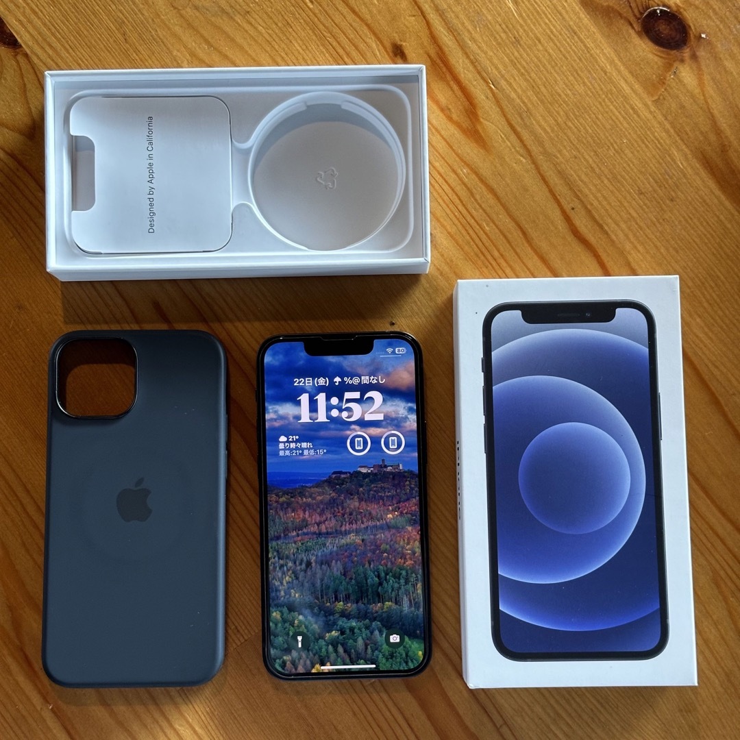 iPhone - Apple iPhone 13 mini 256GB SIMフリー ミッドナイトの通販