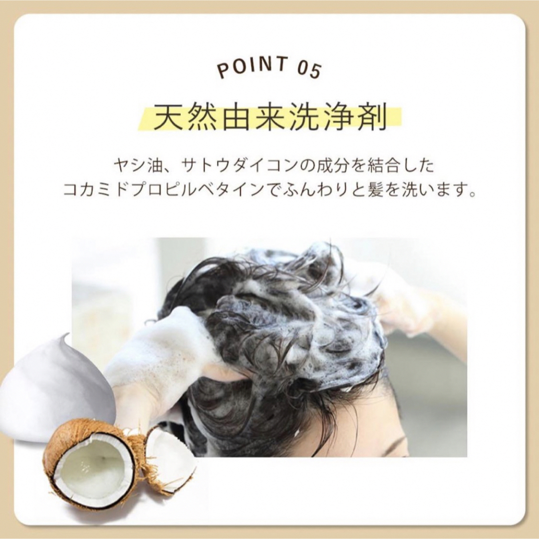 ALLNA ORGANIC(オルナオーガニック)の【新品】ALLNA ORGANIC シャンプー 詰め替え2点セット コスメ/美容のヘアケア/スタイリング(シャンプー)の商品写真