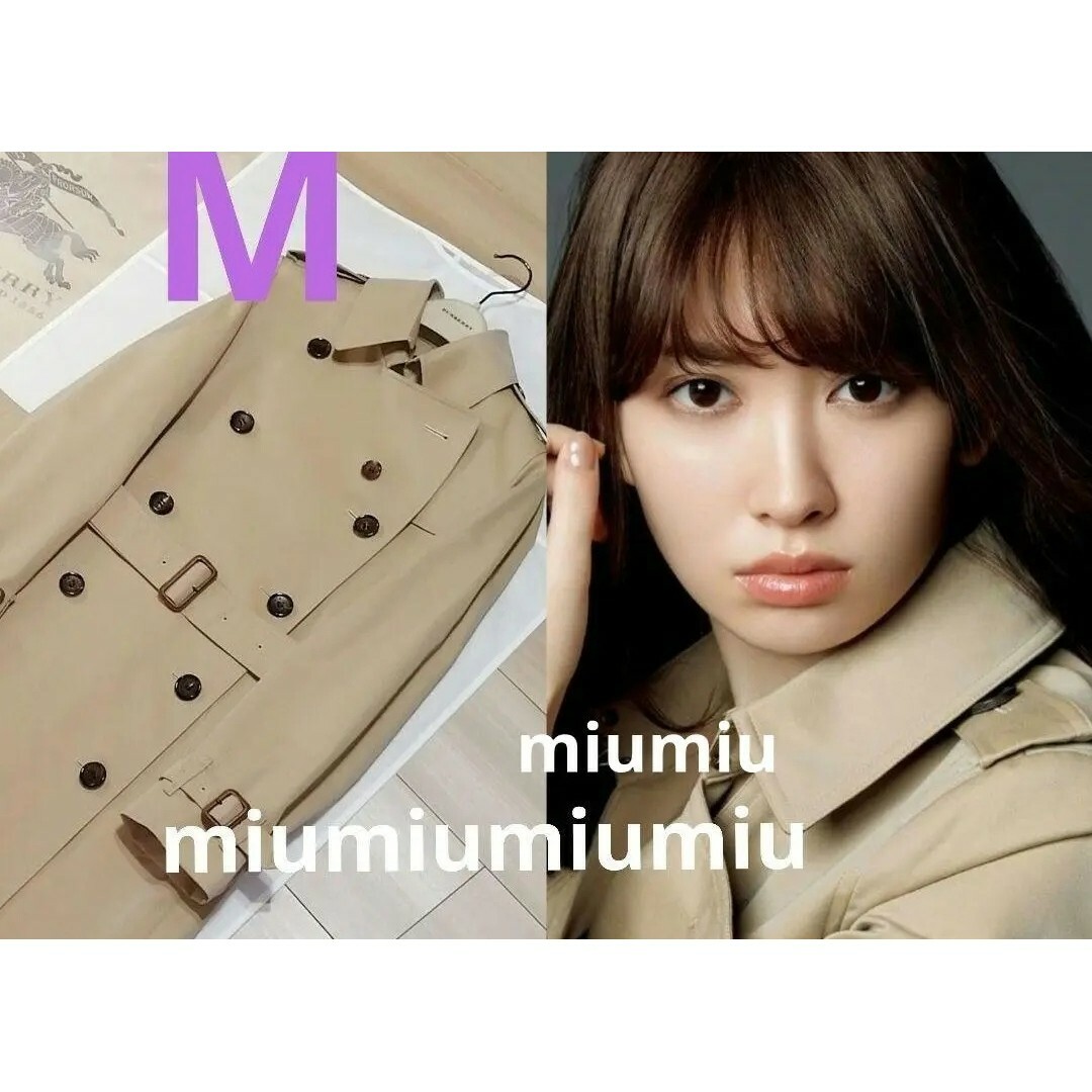 BURBERRY - 本物上質○ トレンチコート ハニーベージュの通販 by miu