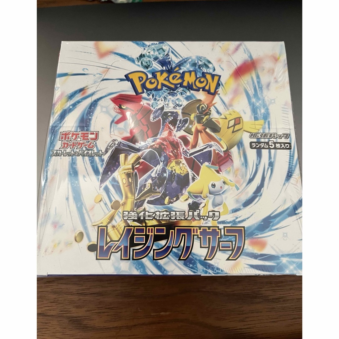 ポケカポケモンカード　レイジングサーフ　box シュリンクあり