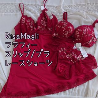 リサマリ(Risa Magli)のリサマリ♡フラフィー/スリップL,ブラE70,レースショーツ L(ブラ&ショーツセット)