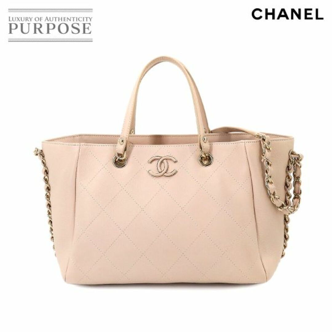 シャネル CHANEL マトラッセ ショッピング 2way ハンド チェーン ショルダー バッグ レザー ベージュ AS0356 VLP 90202730