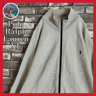 ポロラルフローレン(POLO RALPH LAUREN)のラルフローレンジップアップスウェットトレーナー刺繍ワンポイントポニーロゴXL長袖(スウェット)