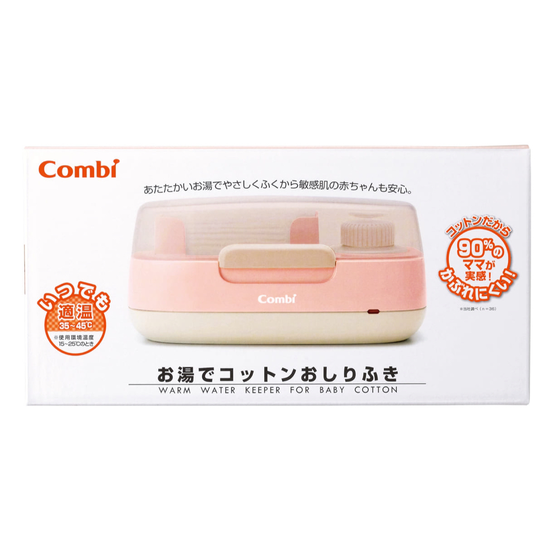 combi(コンビ)のお湯でコットンおしりふき キッズ/ベビー/マタニティのおむつ/トイレ用品(ベビーおしりふき)の商品写真