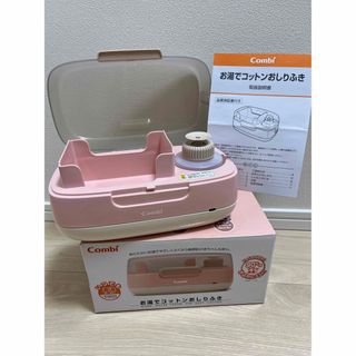 コンビ(combi)のお湯でコットンおしりふき(ベビーおしりふき)