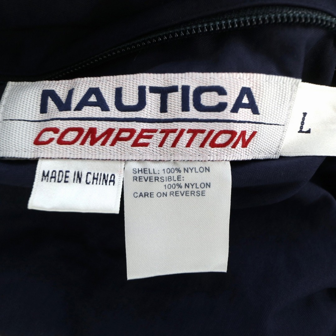 NAUTICA ノーティカ ナイロン ジャケット 刺繍 リバーシブル ワンポイントロゴ ネイビー (メンズ XL) 中古 古着 O2407