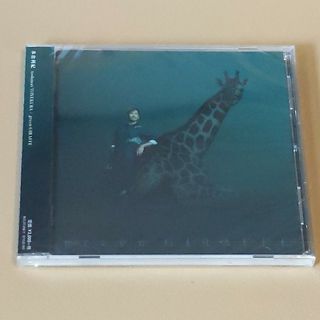 green GIRAFFE/ＣＤ/STYLE-001(ポップス/ロック(邦楽))