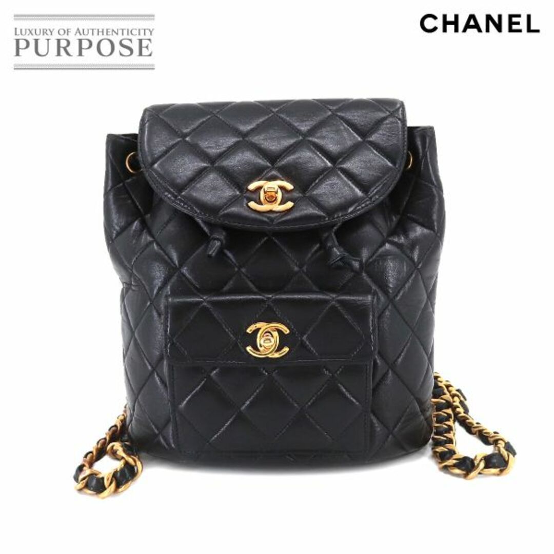 CHANEL‎シャネル DUMA バックパック リュック