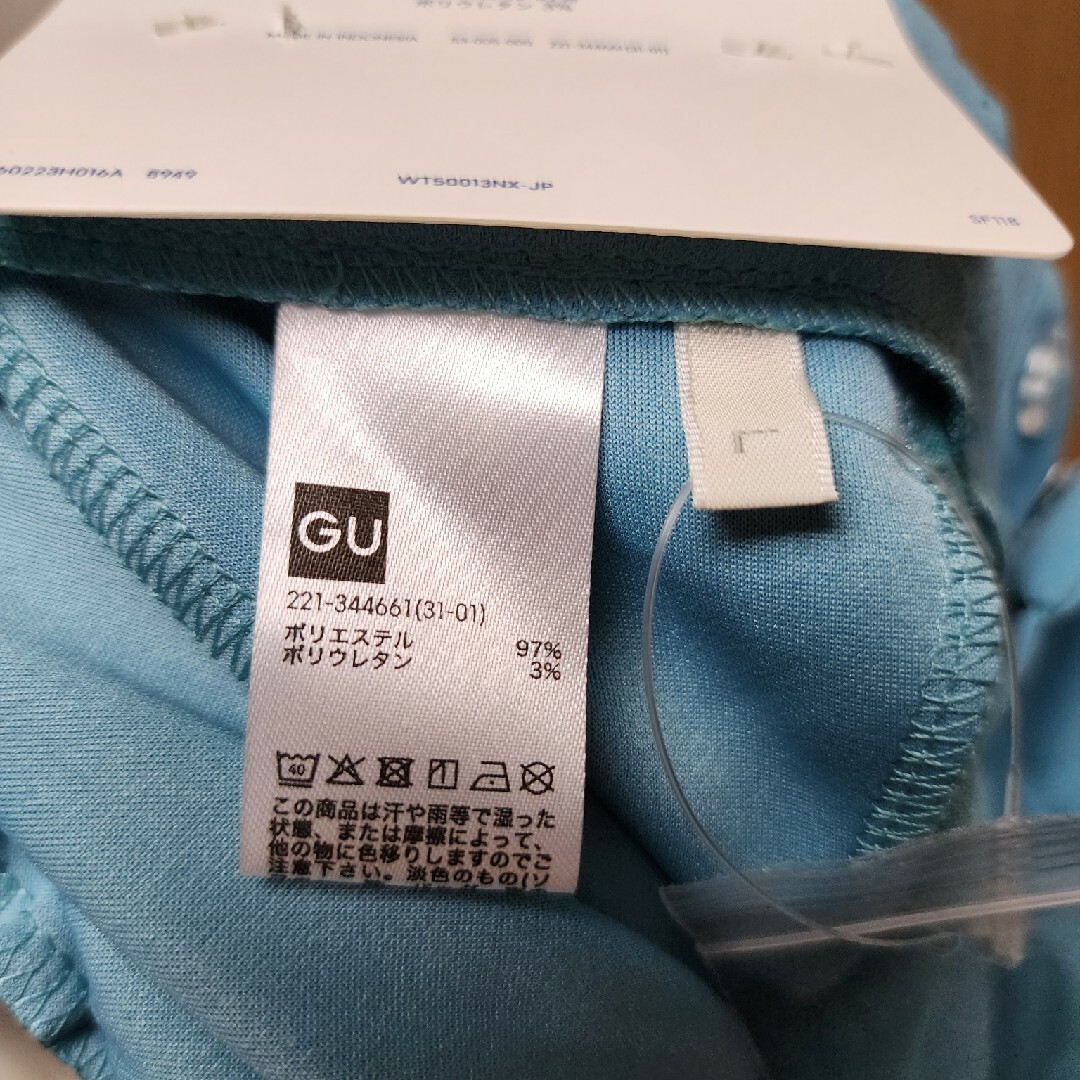 GU(ジーユー)の新品 GU ジーユー フレア パンツ カットソースラックス L  レディース レディースのパンツ(カジュアルパンツ)の商品写真