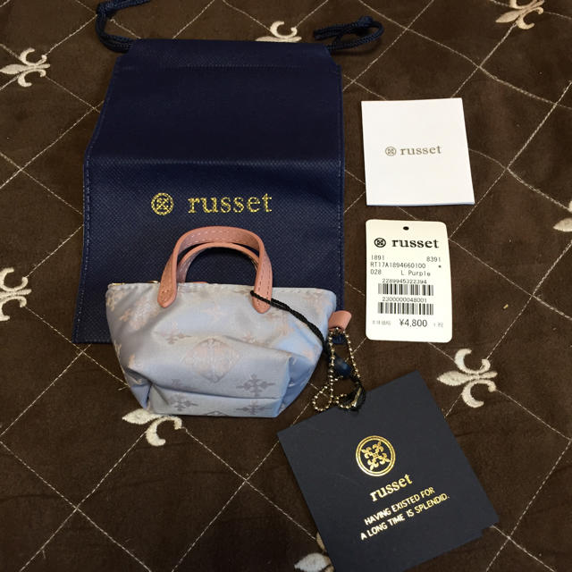 Russet(ラシット)のラシット‼️２点セット‼️ レディースのファッション小物(キーホルダー)の商品写真