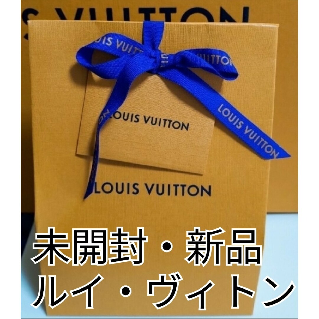 未開封新品付属品完揃LOUIS VUITTON香水CITY OF STARS