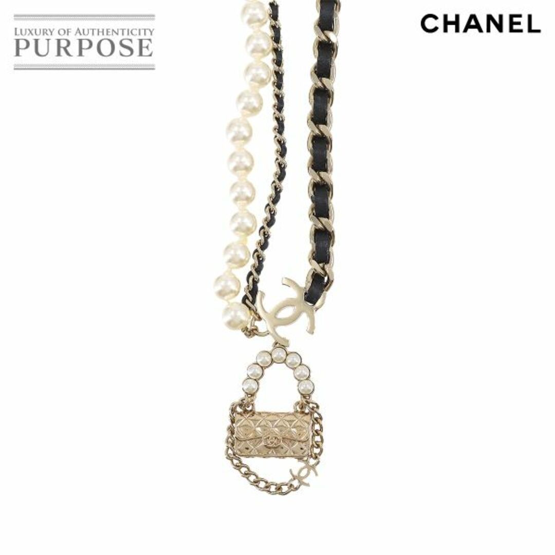 未使用 シャネル CHANEL マトラッセ バッグ チャーム ネックレス フェイクパール レザー ゴールド B21S アクセサリー VLP 90205313