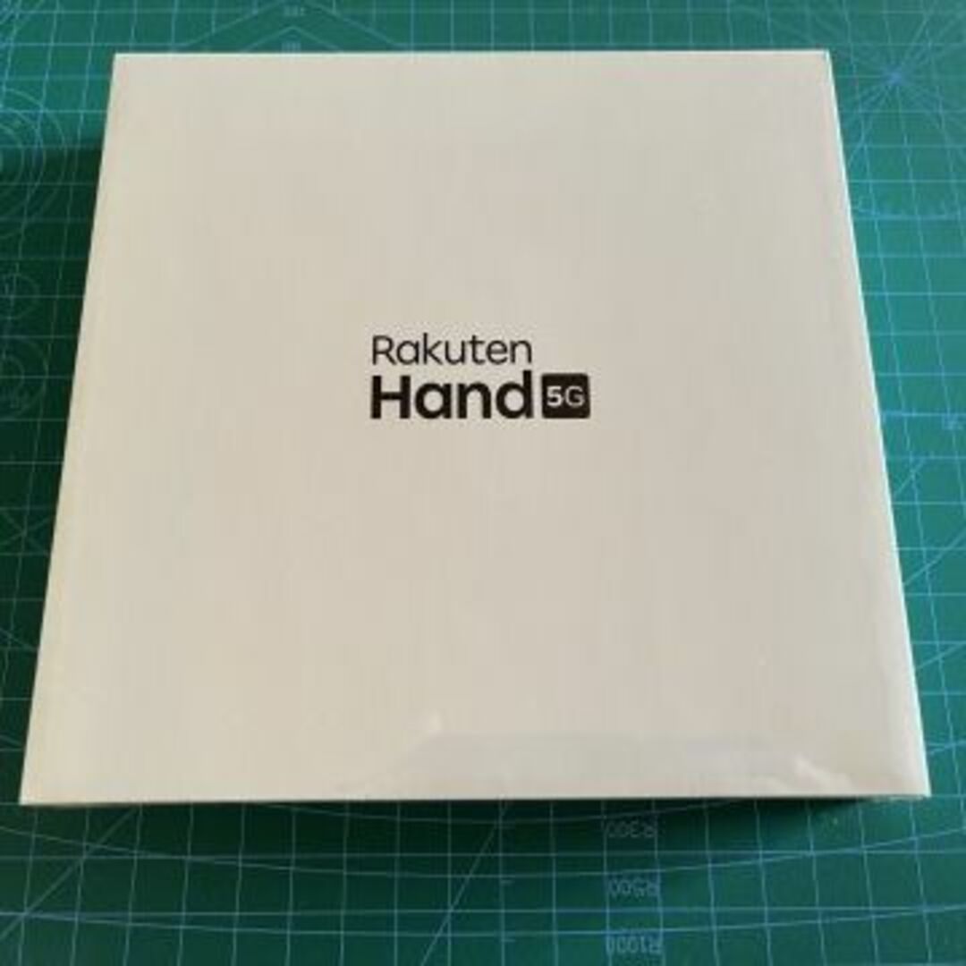 新品未開封 楽天hand 5G ブラック