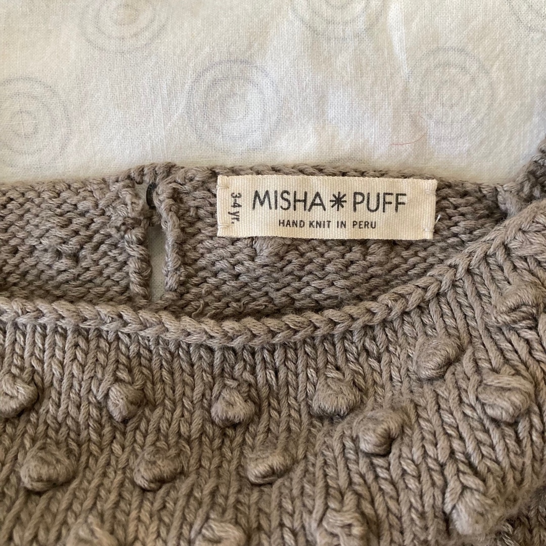 misha&puff popcorn sweater 3-4y