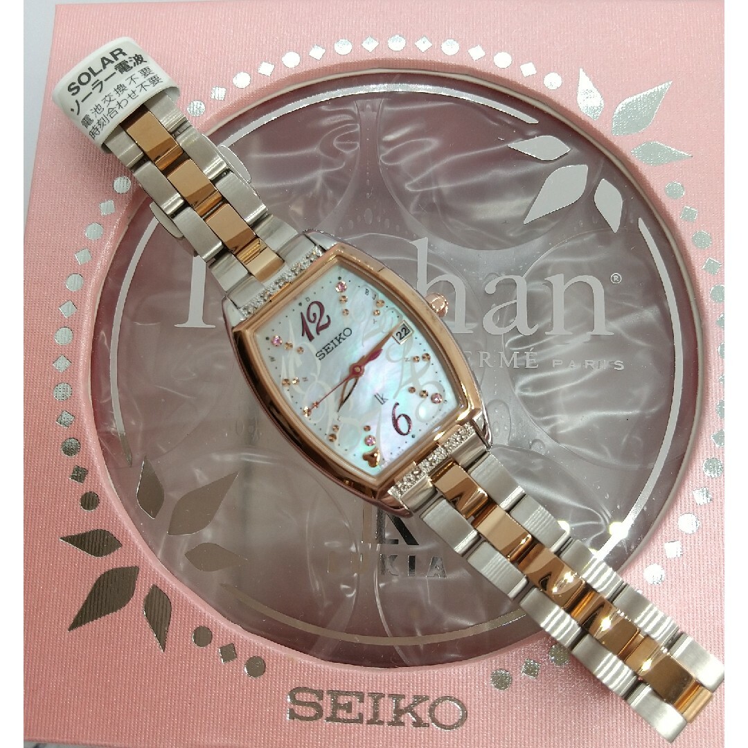 ◆未使用◆SEIKO EXCELINE エクセリーヌ ダイヤ ソーラー( ルキア