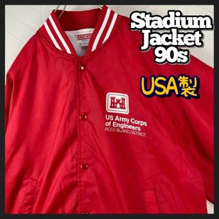 希少 90s USA製 スタジャン ナイロンジャケット 赤 オーバーサイズの