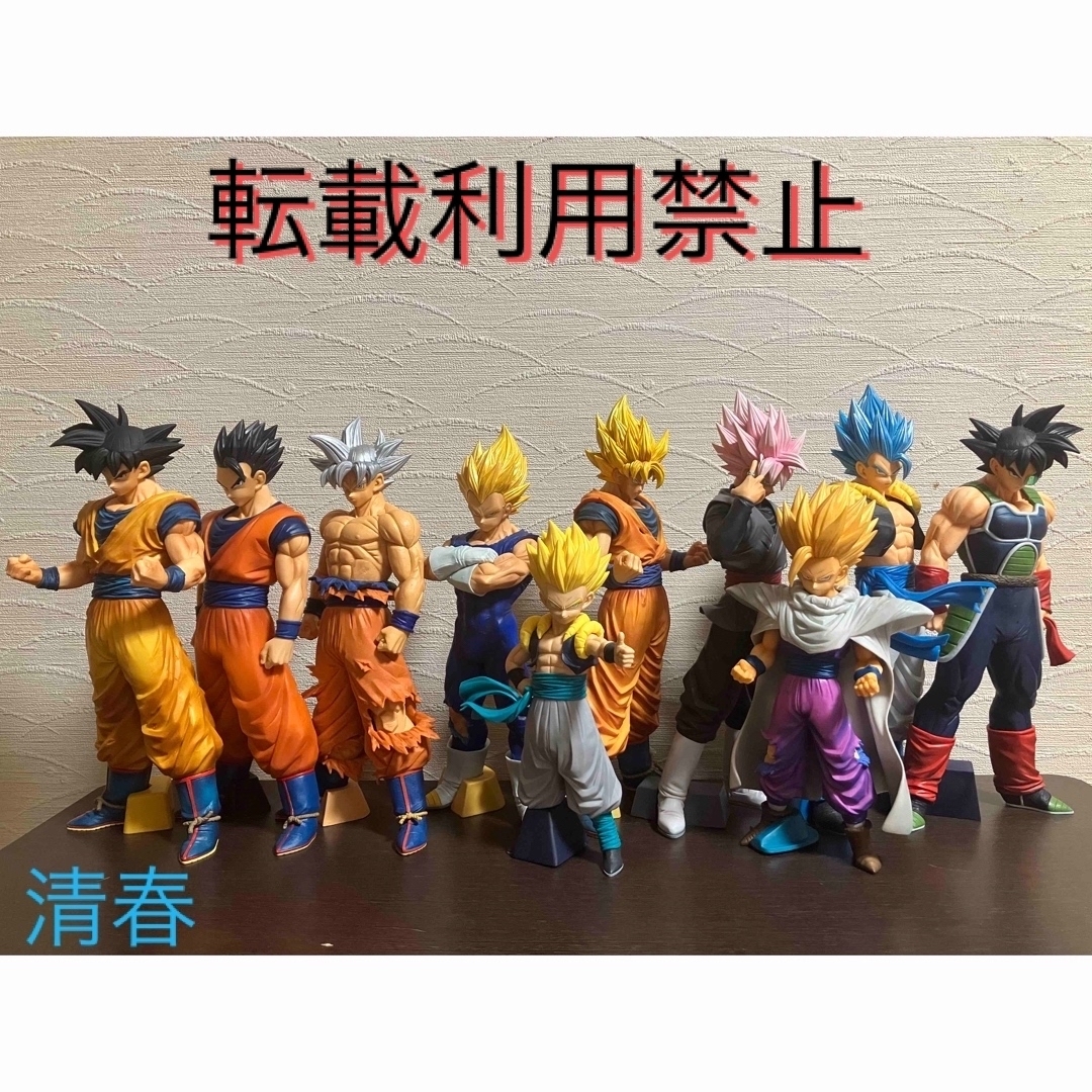 ドラゴンボールフィギュア　コンプリート品