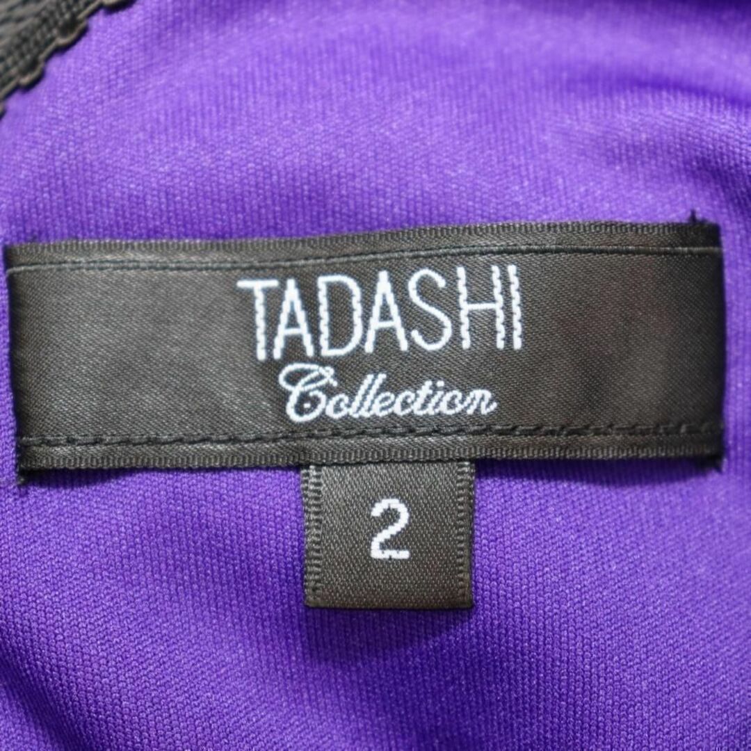 タダシショージ ワンショルダーロングドレス XS 黒×紫 パーティードレス