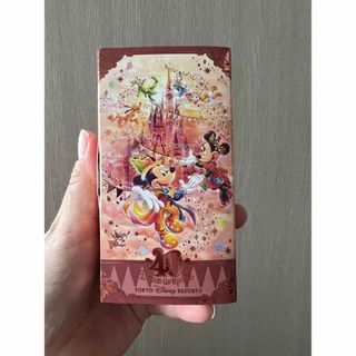 ディズニー 40周年 オードトワレ 香水