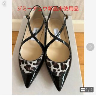 ジミーチュウ(JIMMY CHOO)のジミーチュウ　新品未使用♪ ハラコクロスパンプス(バレエシューズ)