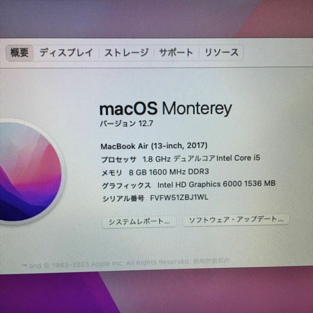 18日まで! 314）Apple MacBook Air 13インチ 2017