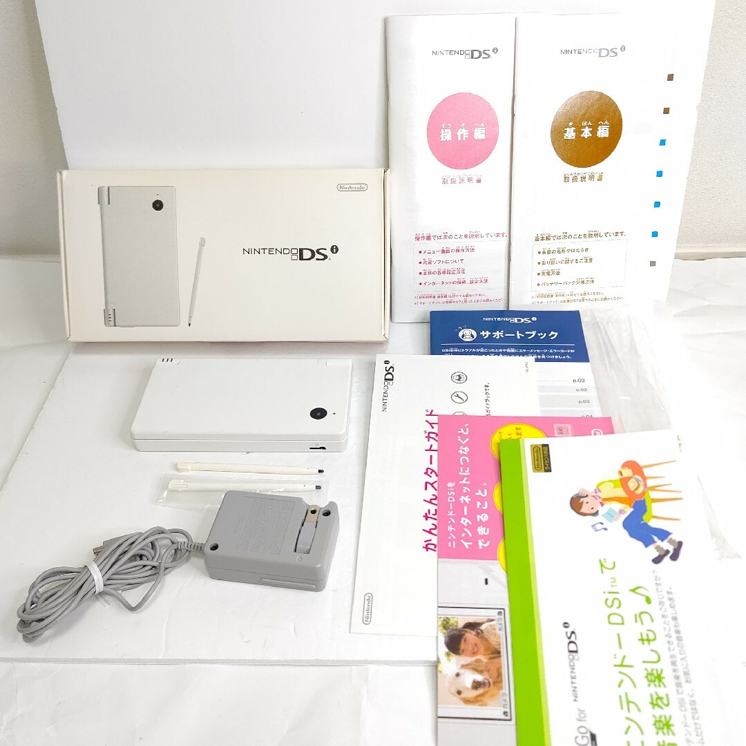 Nintendo ニンテンドーDSi ホワイト 画面極美品 任天堂 ゲーム機 | フリマアプリ ラクマ