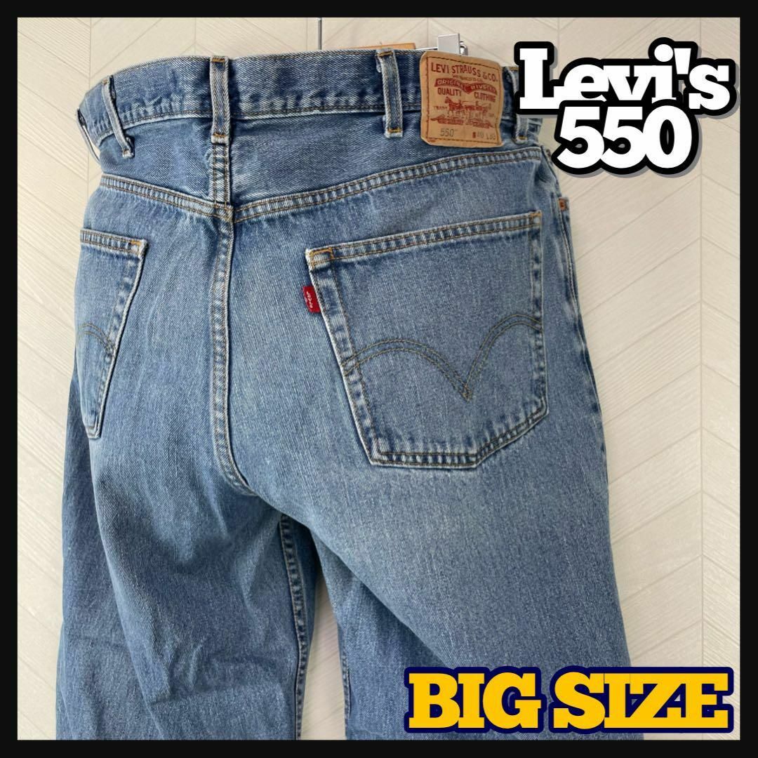 LEVI'S リーバイス 550ジーンズ デニムパンツ 濃紺系  W40