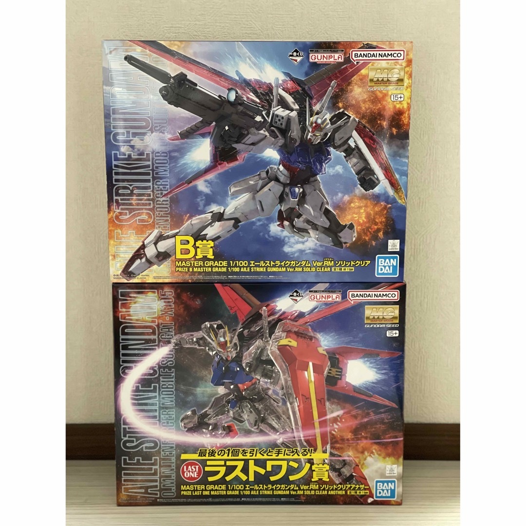 【新品】機動戦士ガンダム　一番くじ　ラストワン賞　2種セット