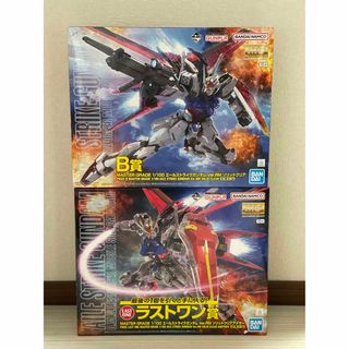 ガンダムコレクション(Gundam Collection（BANDAI）)の【新品】機動戦士ガンダム　一番くじ　ラストワン賞　2種セット(模型/プラモデル)