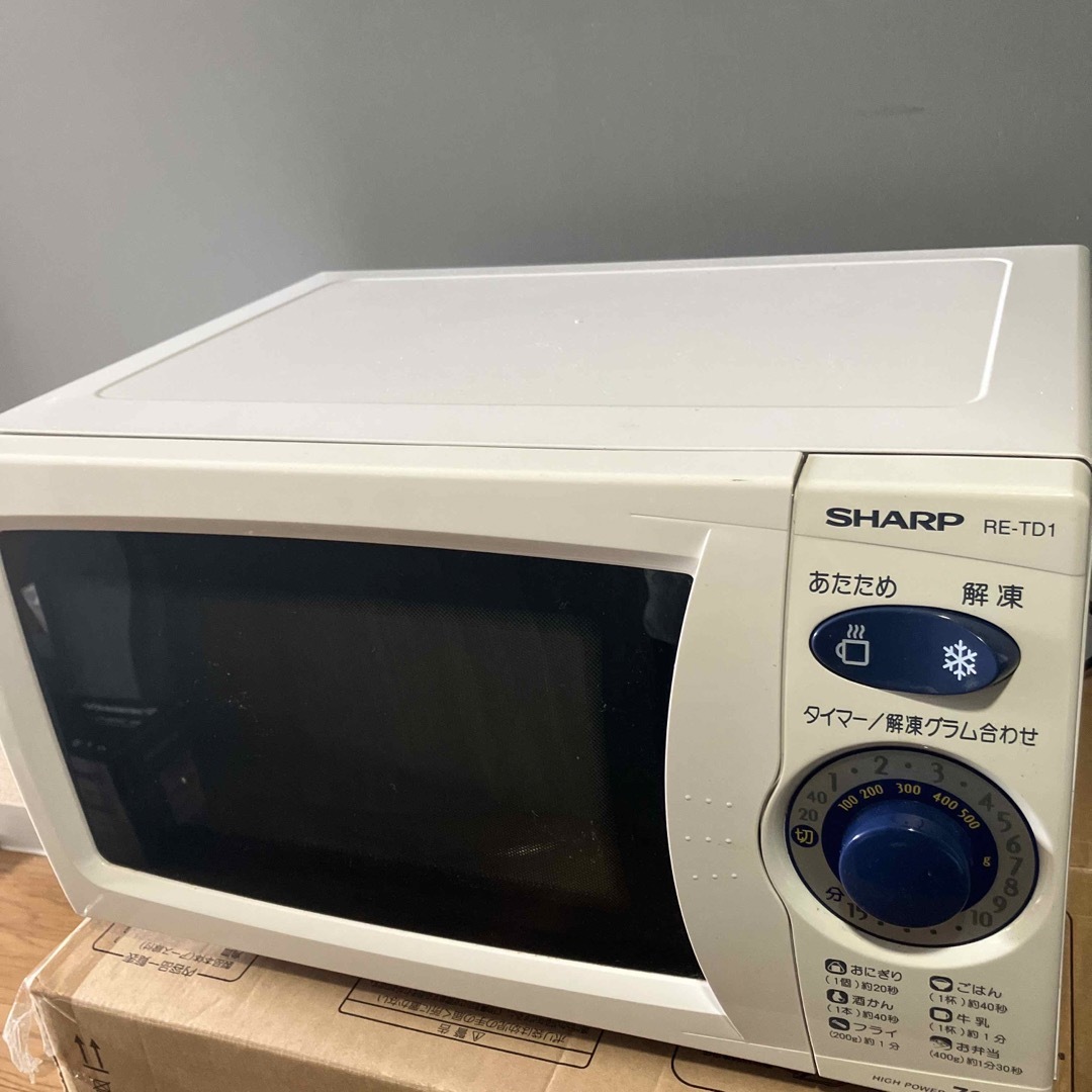 東日本専用 電子レンジ 未使用に近い Microwave oven