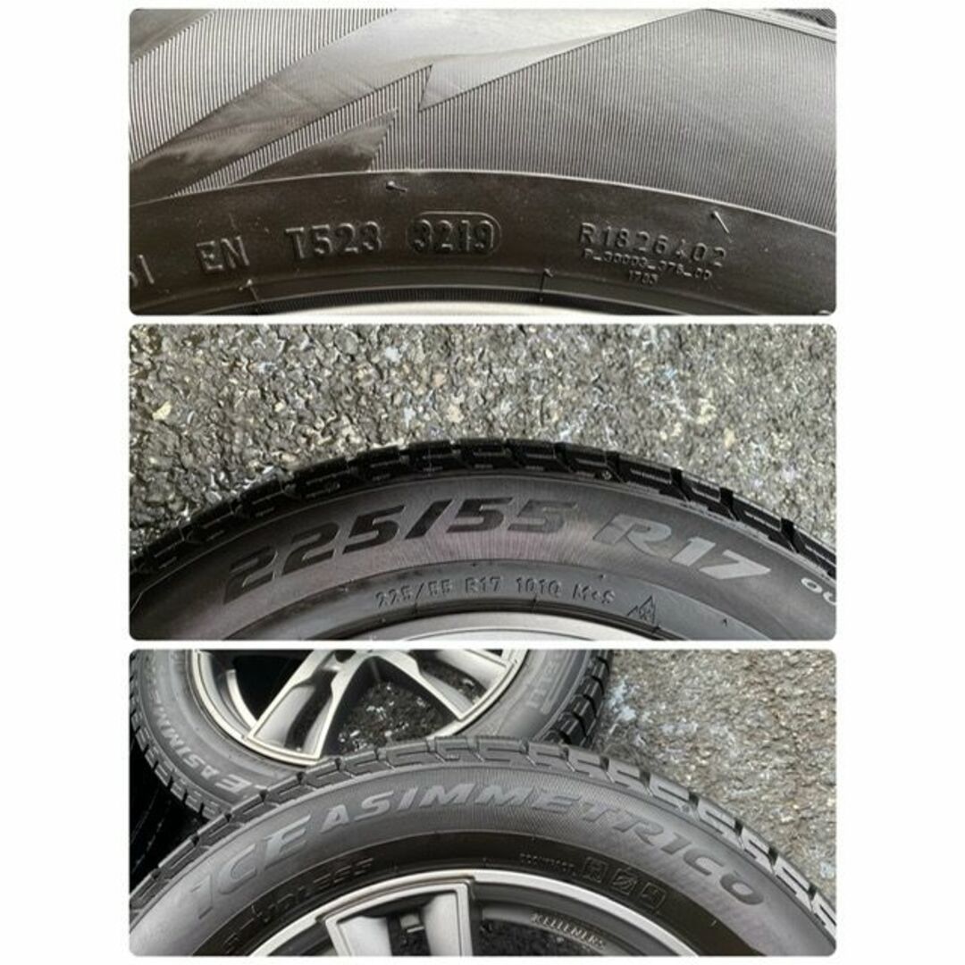 F60やX1/X2に！ケレナーズ+ダンロップ製225/55R17スタッドレス！