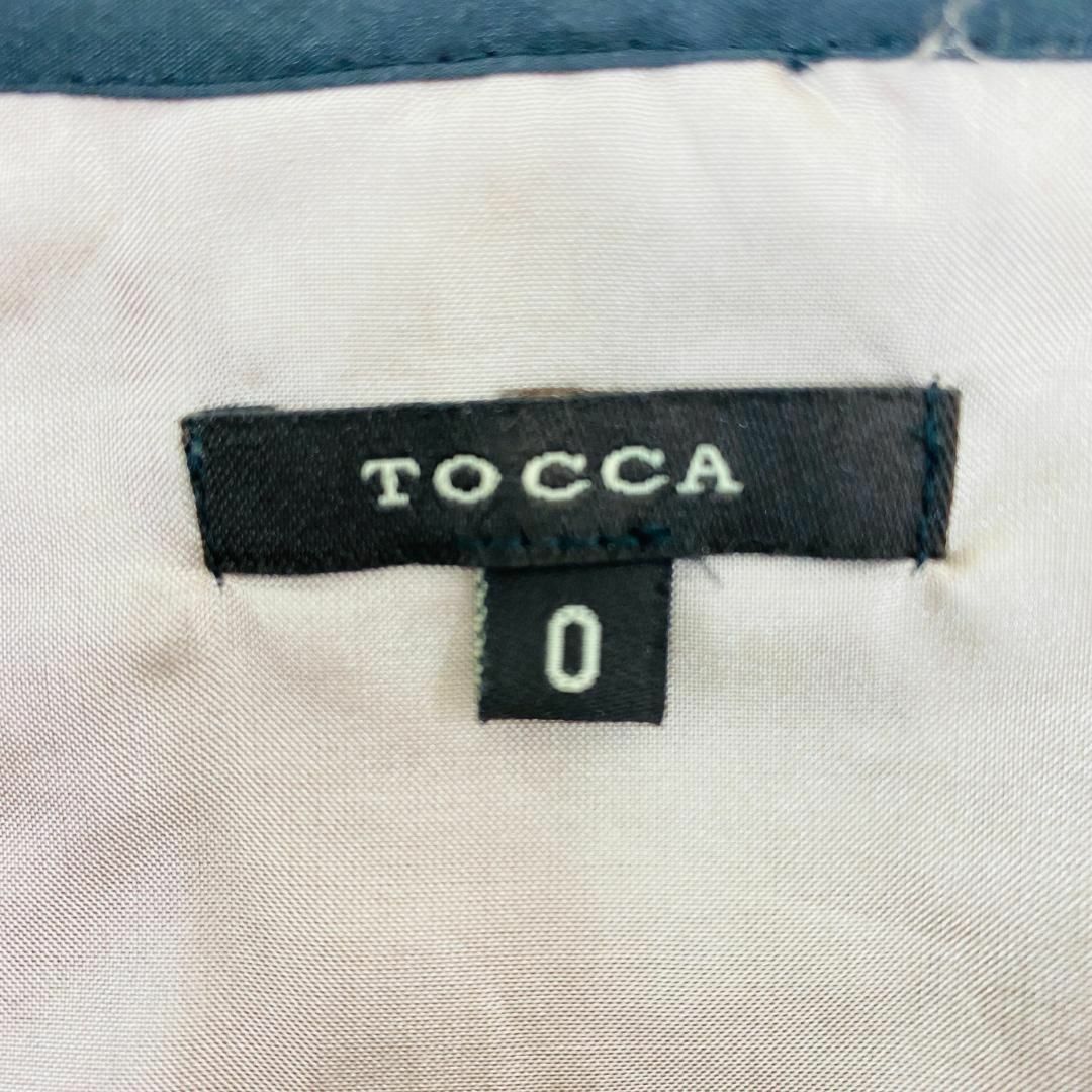 トッカ シアー素材フラワー刺繍ひざ丈ワンピース 黒×ピンクベージュS パイピング