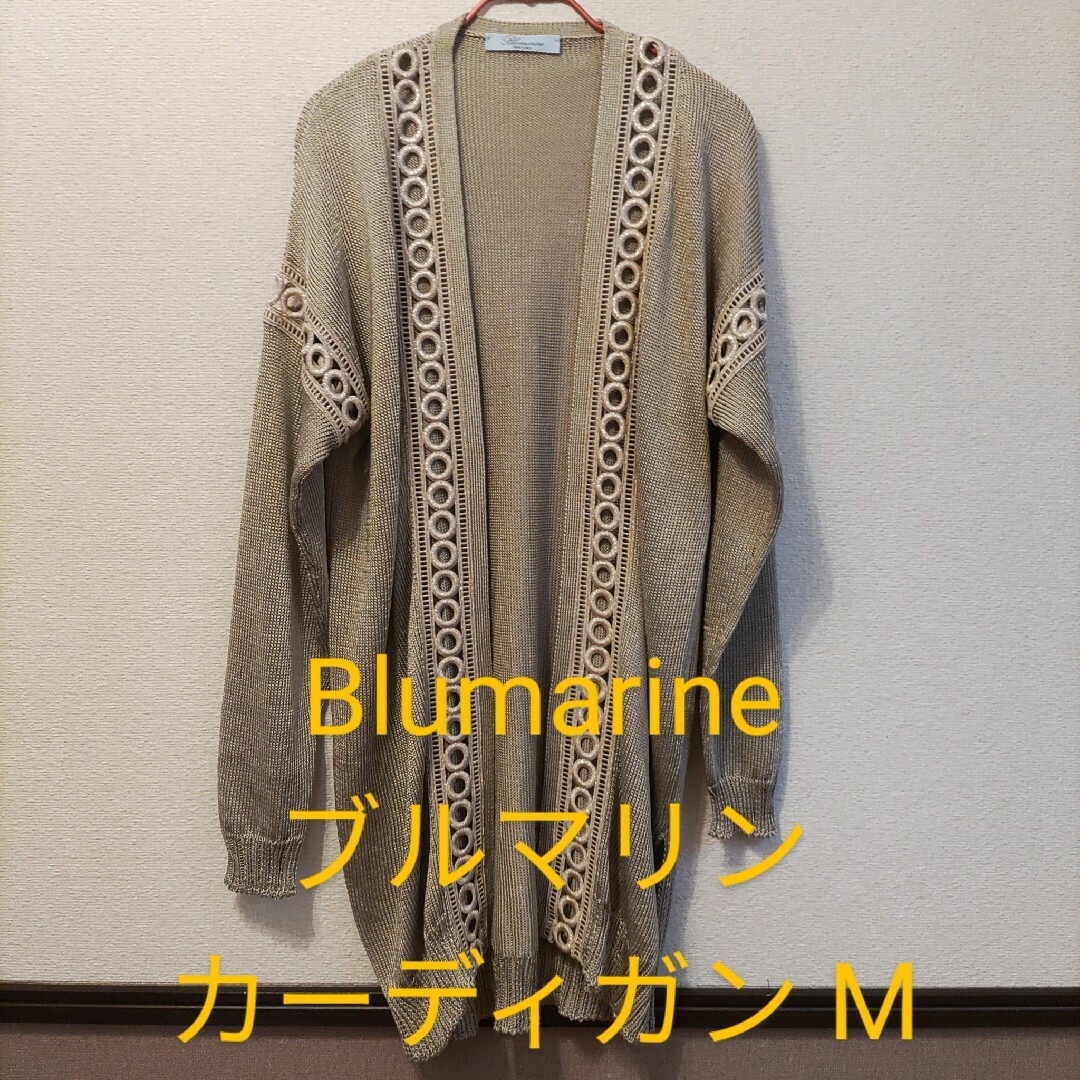 BLUMARINE ブルマリン Blumarine カーディガン 高級 M 38-