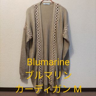 BLUMARINE ブルマリン Blumarine カーディガン 高級 M 38