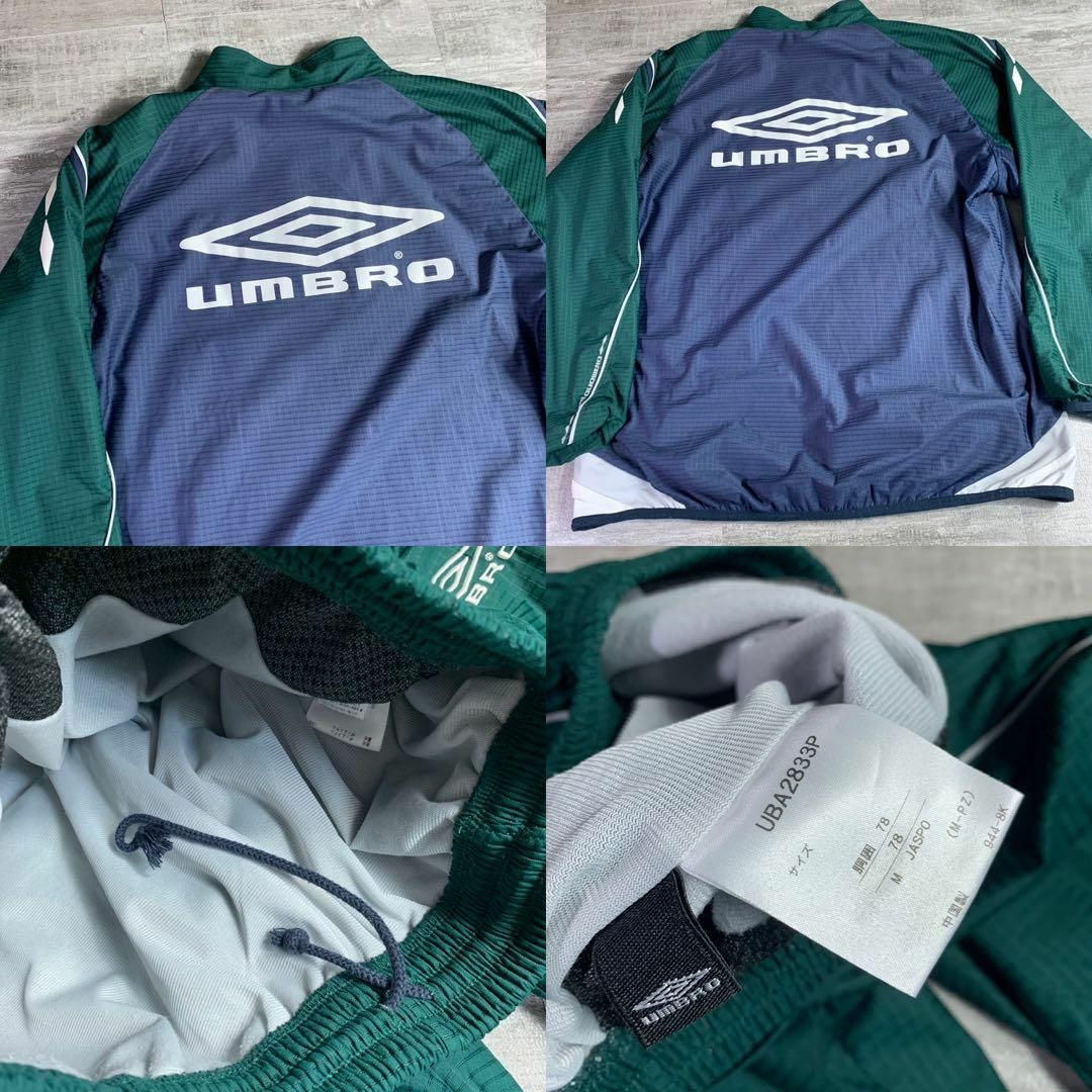 秀逸★ 00s UMBRO アンブロ ウィンドブレーカー 上下セット Y2K