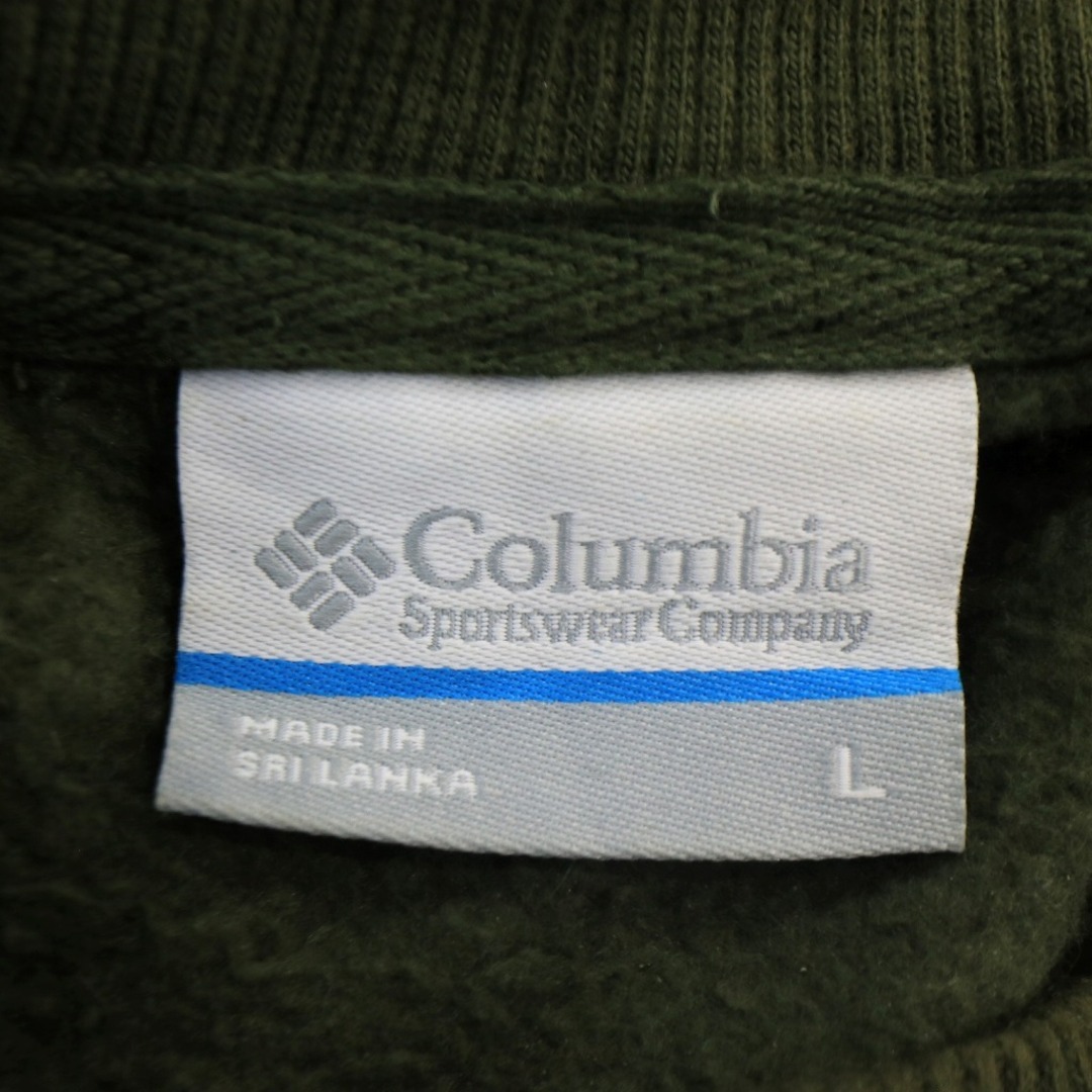 Columbia(コロンビア)のColumbia コロンビア ワンポイントロゴ スウェット 防寒 グリーン (メンズ L) 中古 古着 O2523 メンズのトップス(スウェット)の商品写真