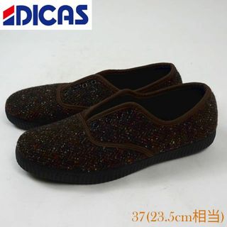 DICAS スニーカー ツイード ブラウン系 23.5cm 4805754(スニーカー)