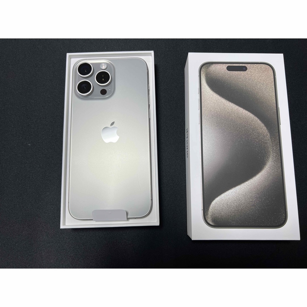 iPhone15 promax 256GB ブルーチタニウム